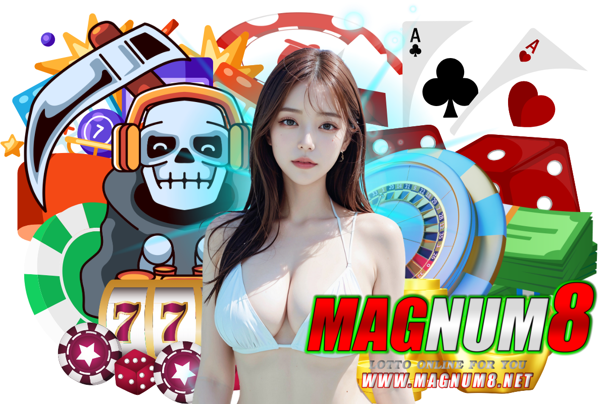 magnum8 เว็บตรง