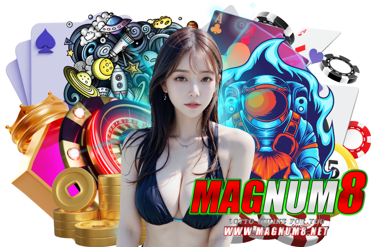 magnum8 แจกเครดิตฟรี